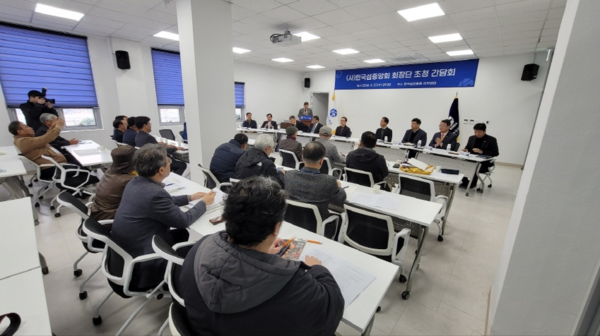 (사)한국섬중앙회 회장단 초청 간담회가 한국섬진흥원 회의실에 열렸다.