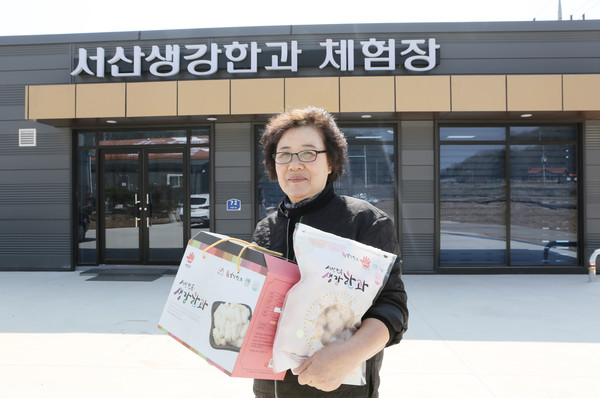 서산민속생강한과 이필자 명인