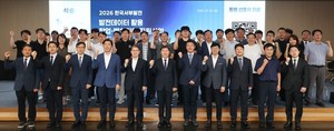 서부발전, 현장형 과제로 창업·벤처기업 인공지능 사업화 지원